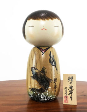 Bambola Kokeshi Koi no takinobori - Carpa che risale la cascata