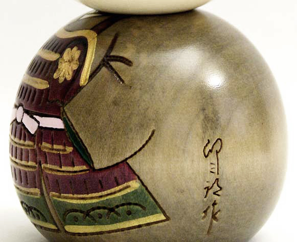 Kokeshi Kabuto-kun - Ragazzo con elmetto da Samurai - immagine 4