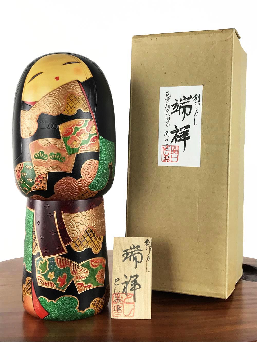 Kokeshi Vintage di Toshio Sekiguchi con pregiato kimono - immagine 4