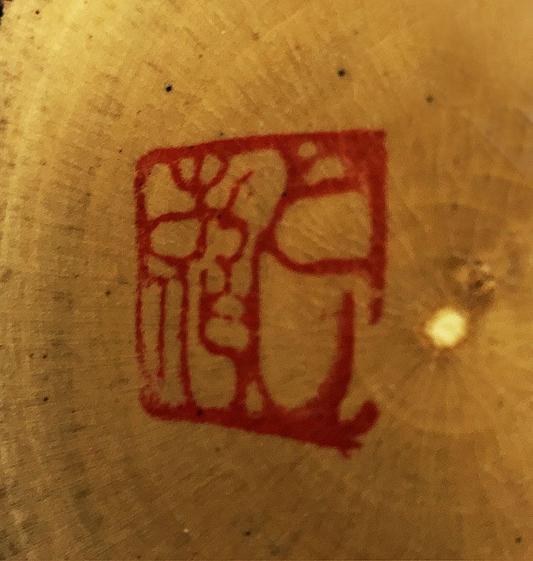 Kokeshi Vintage di Toshio Sekiguchi con pregiato kimono - immagine 3