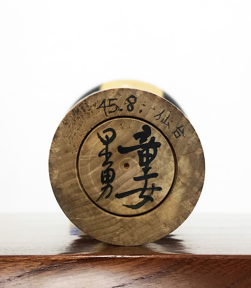 Kokeshi vintage "Dohjo" - "Giovane ragazza" di Hideo Ishihara (rarissima versione da 30,5 cm) - immagine 8