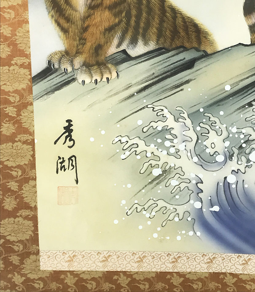 Set Di 6 Stencil Per Torte E Pittura, Motivi Animali: Tigre, Leone, Gatto, Drago, Cavallo, In Plastica Alimentare, Per Decorazioni Fai Da Te