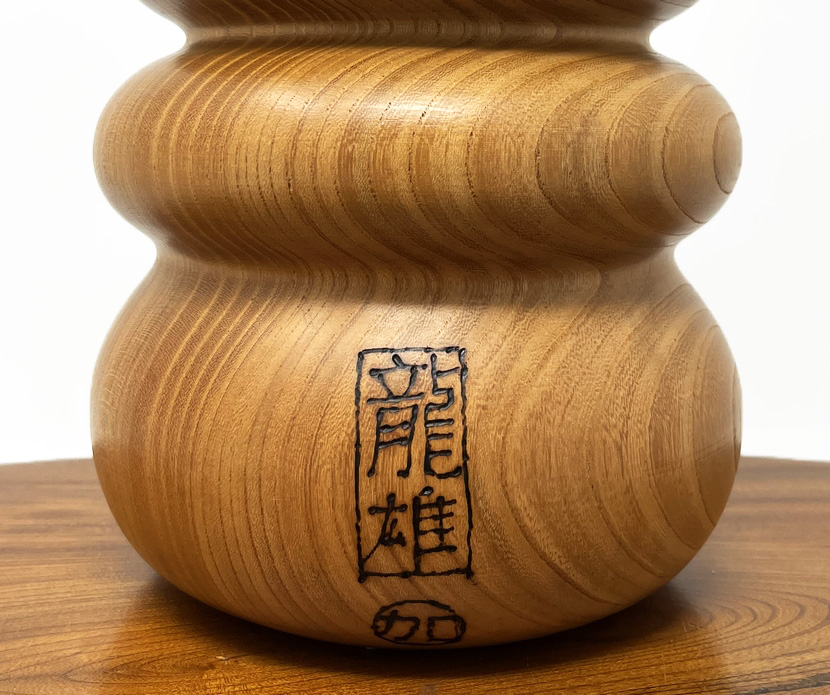 Esclusiva kokeshi vintage da collezione “Gaman” - "Pazienza" di Tatsuo Kato - immagine 12