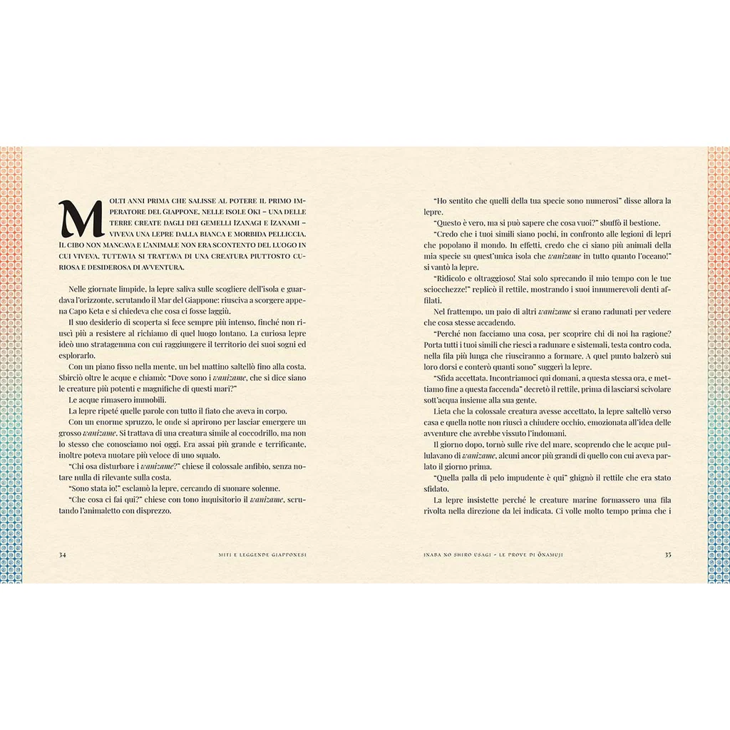 Miti e leggende giapponesi - Cronache di kami e di yōkai - immagine 6