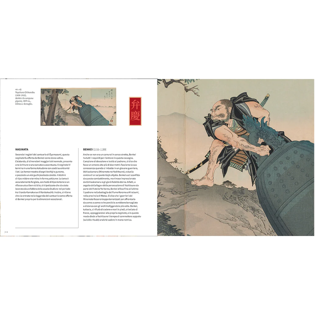Spade e armi giapponesi dei trenta più gloriosi samurai - immagine 4