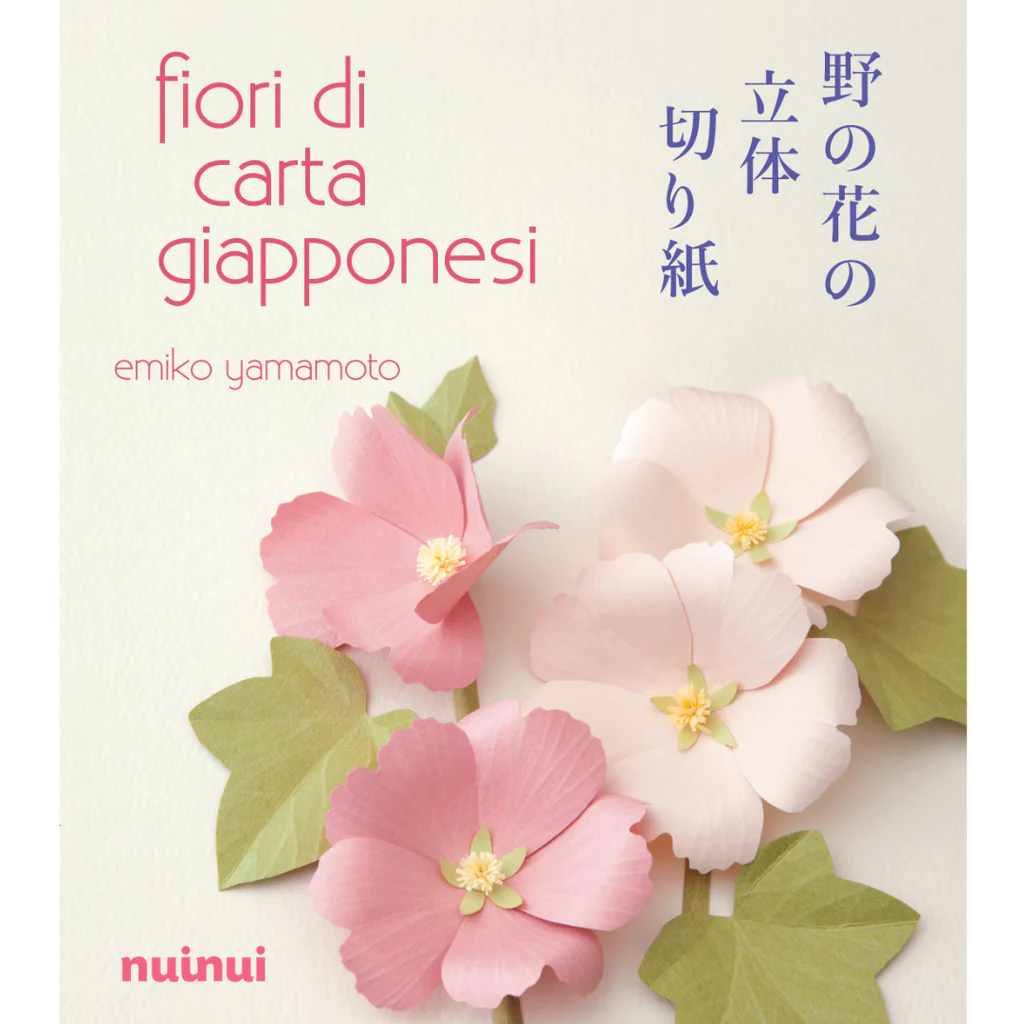 Fiori di carta giapponesi