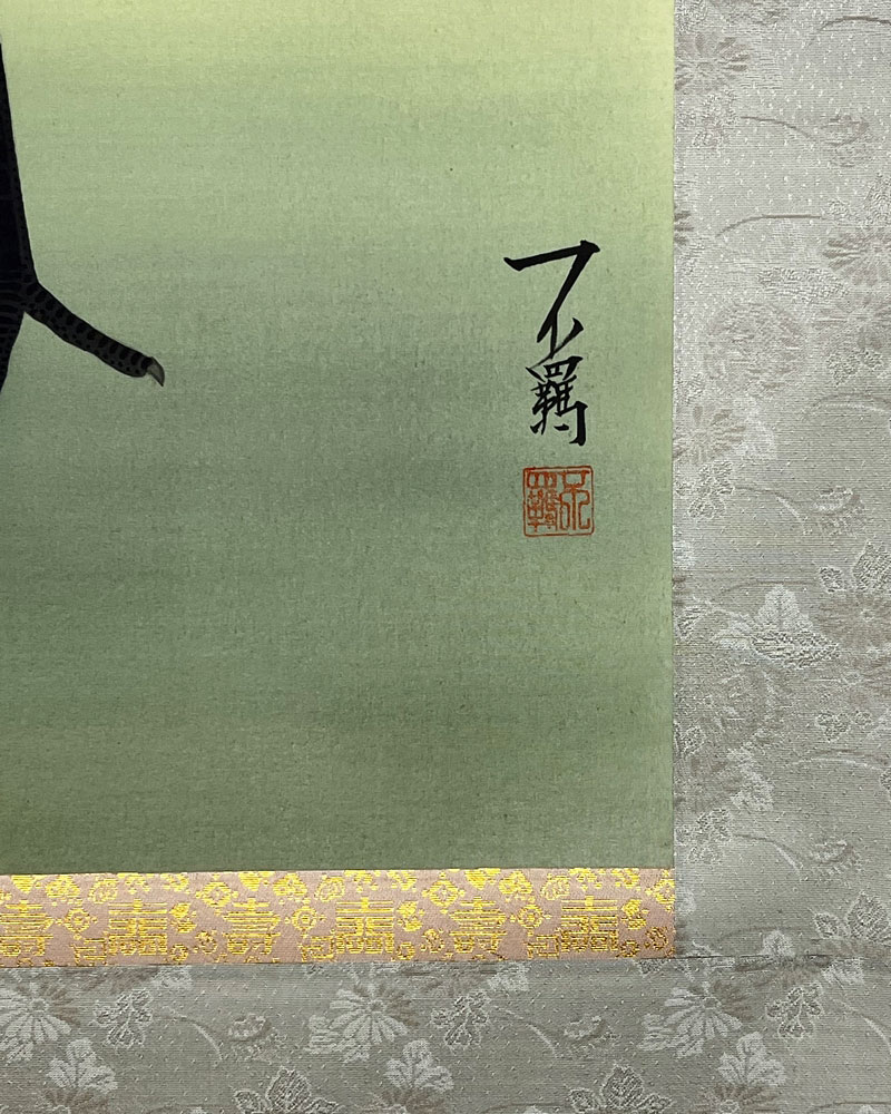 Kakemono "Coppia di gru" - immagine 6