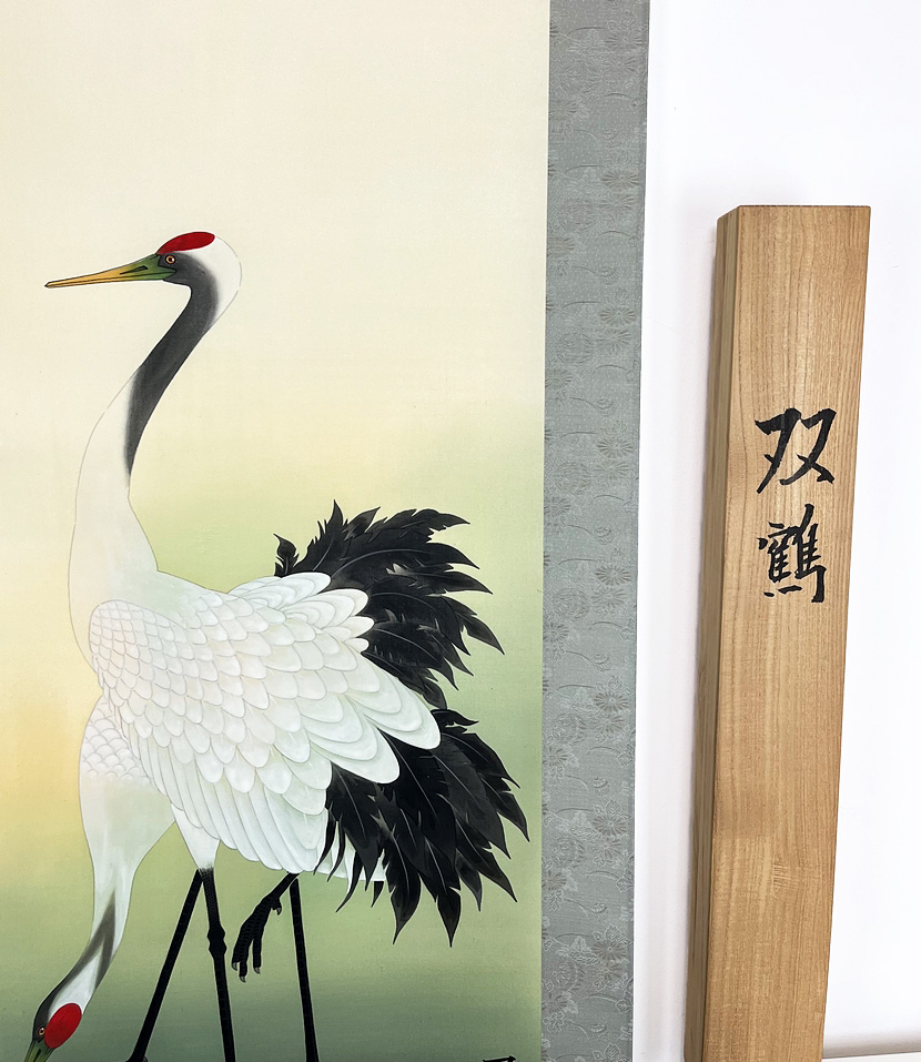 Kakemono "Coppia di gru" - immagine 7