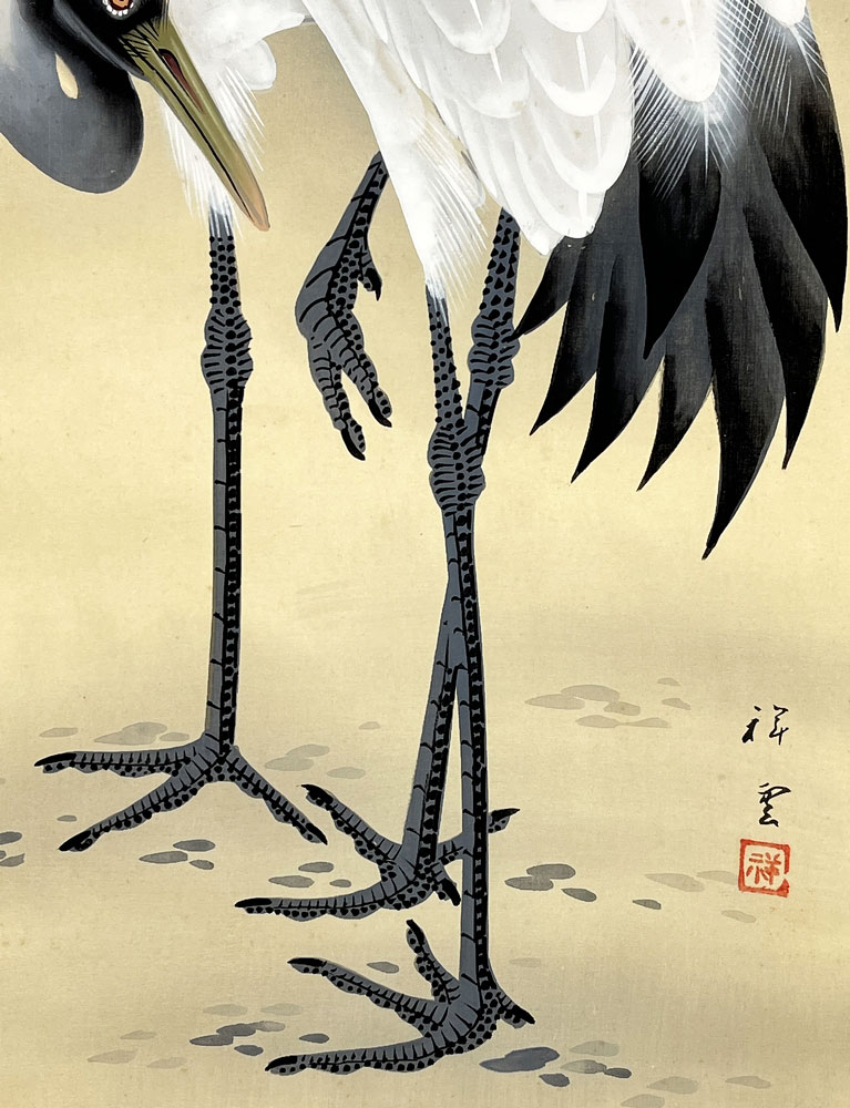 Kakemono "Coppia di gru" - immagine 5