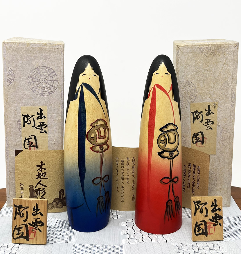 Raro Set di kokeshi vintage "Okuni" del santuario Izumo di Nobuyoshi Matsutani - immagine 10