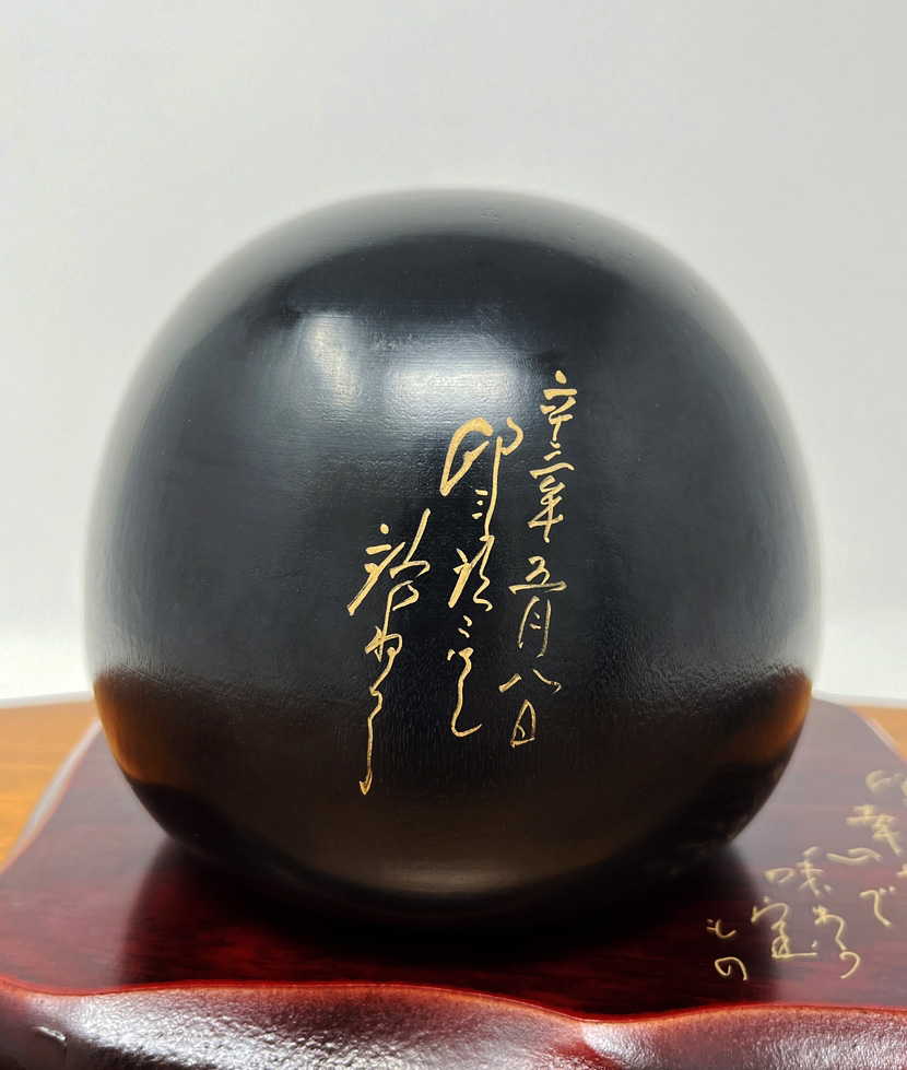 Elegante kokeshi vintage "Kaguya Hime" - "La Principessa della Luna" di Toa Sekiguchi con base - immagine 3