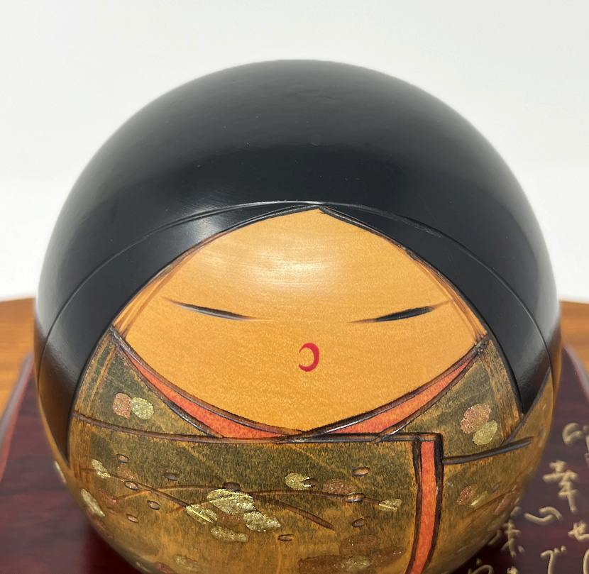 Elegante kokeshi vintage "Kaguya Hime" - "La Principessa della Luna" di Toa Sekiguchi con base - immagine 5