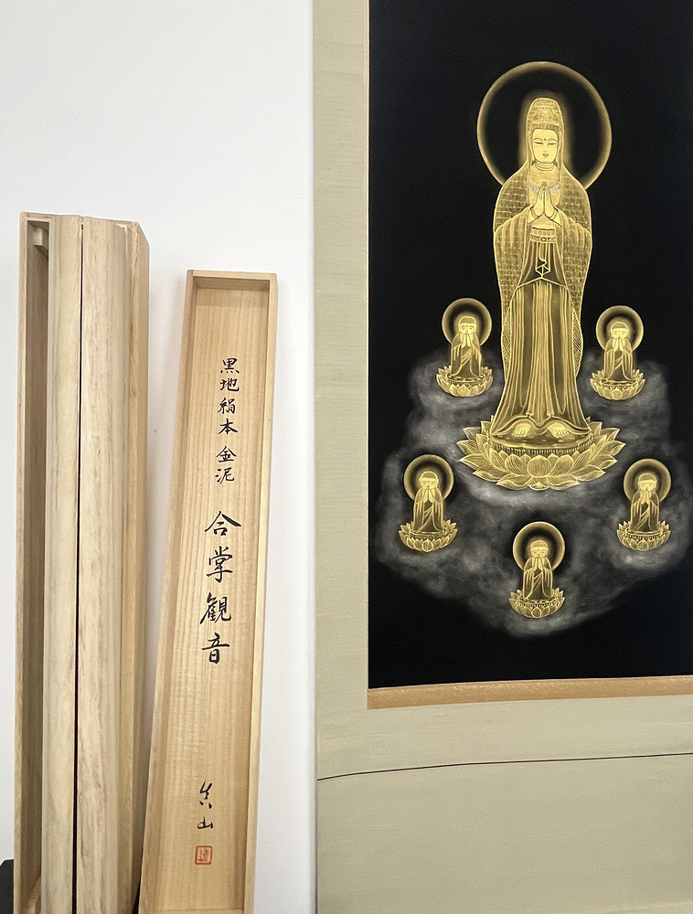 Pregiato Kakemono "Kannon in Preghiera" con decorazioni in polvere d’oro - immagine 11