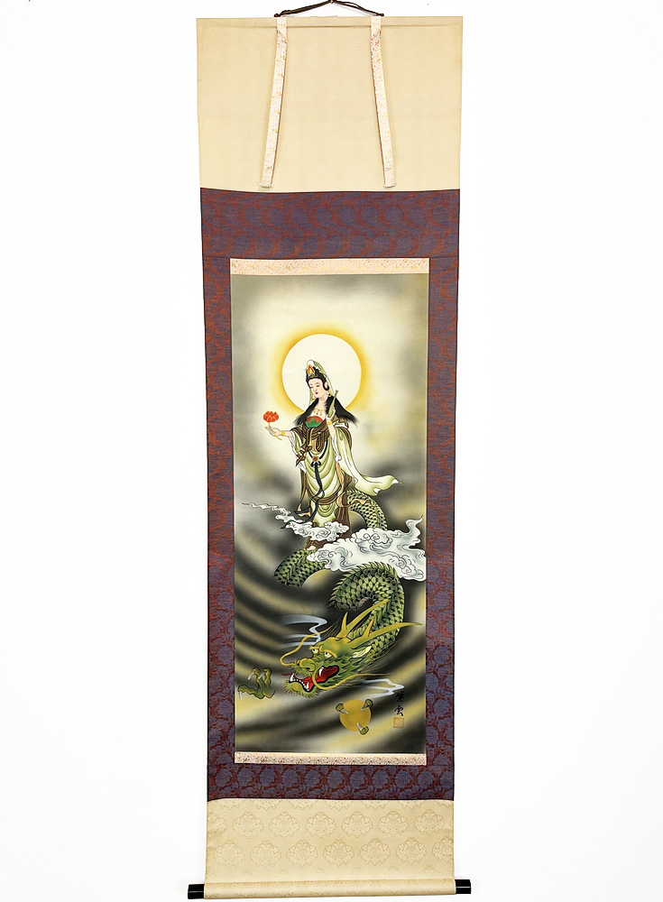 Raffinato Kakemono "Sacra Kannon della Nuvola del Drago"