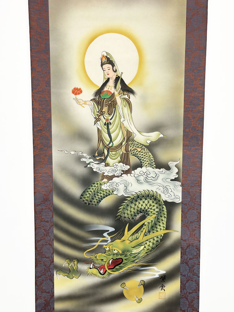 Raffinato Kakemono "Sacra Kannon della Nuvola del Drago" - immagine 2