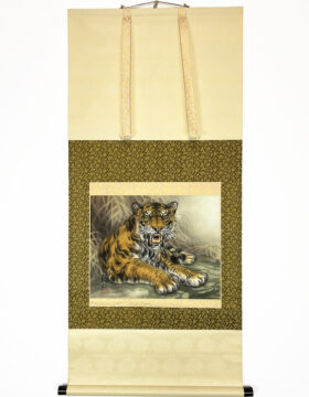 Suggestivo Kakemono "Tigre feroce"