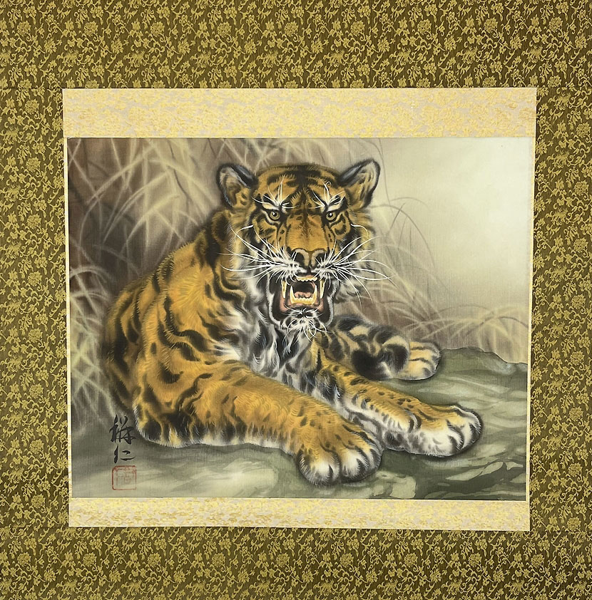 Suggestivo Kakemono "Tigre feroce" - immagine 2