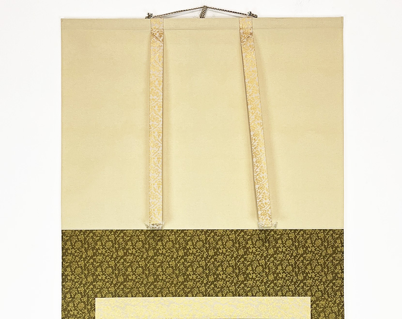 Suggestivo Kakemono "Tigre feroce" - immagine 3