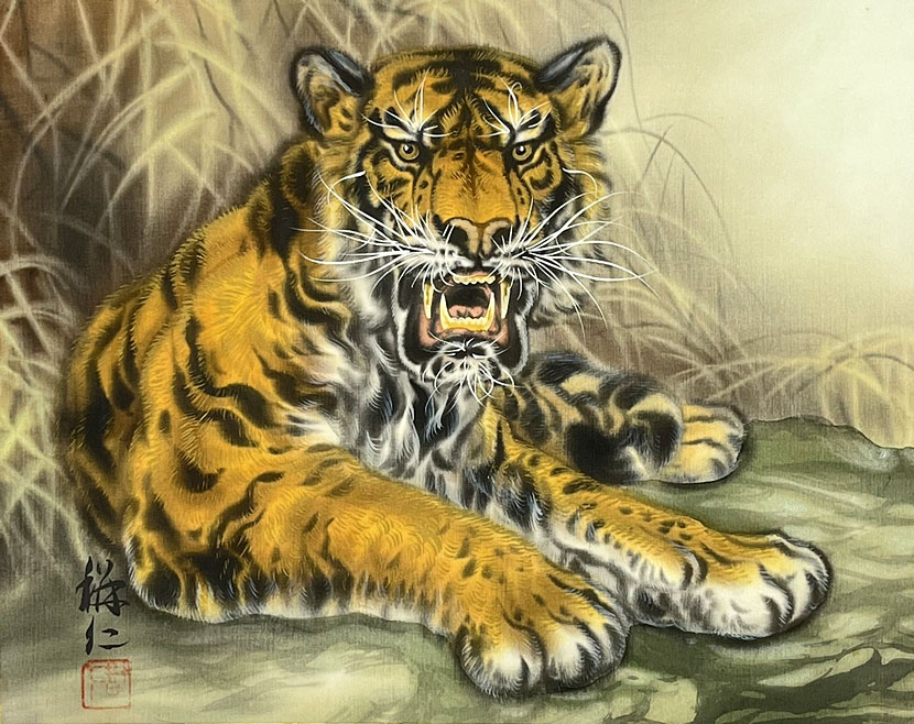 Suggestivo Kakemono "Tigre feroce" - immagine 4