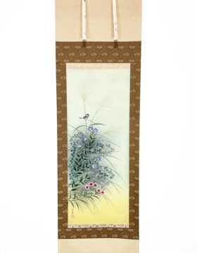 Suggestivo Kakemono "Uccellino tra le erbe autunnali"
