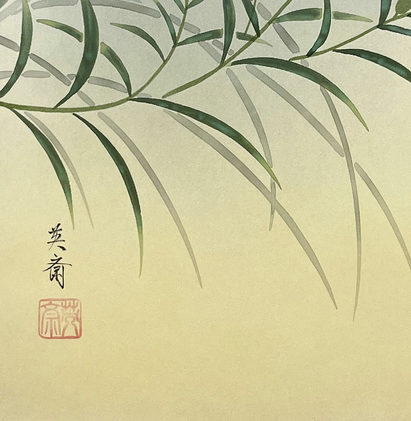 Suggestivo Kakemono "Uccellino tra le erbe autunnali" - immagine 12