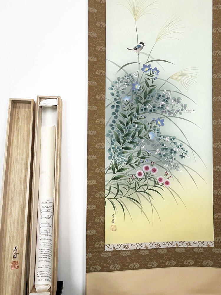 Suggestivo Kakemono "Uccellino tra le erbe autunnali" - immagine 14