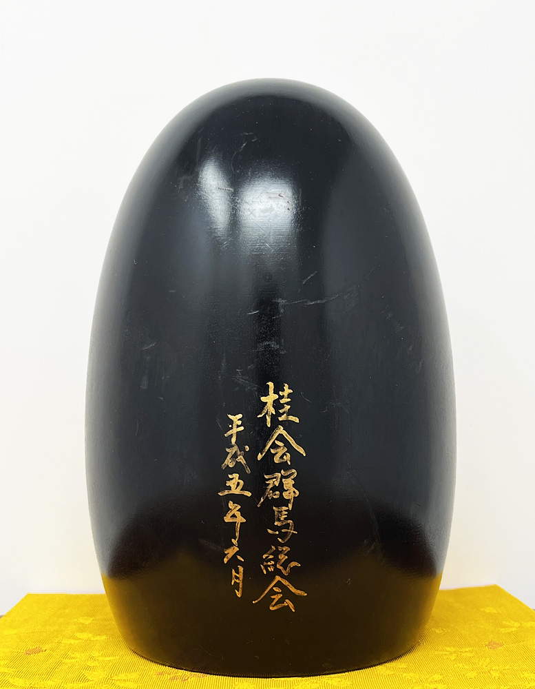 Elegante kokeshi vintage "Banshū" - "Tardo Autunno" di Toa Sekiguchi (20 cm) - immagine 4