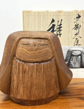 Premiata kokeshi vintage da collezione "Chigo" di Issetsu Kuribayashi (14,5 cm)