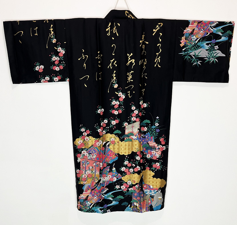 Yukata Spolverino Nero con Scene di Vita di Corte e Fiori di Ciliegio - immagine 7