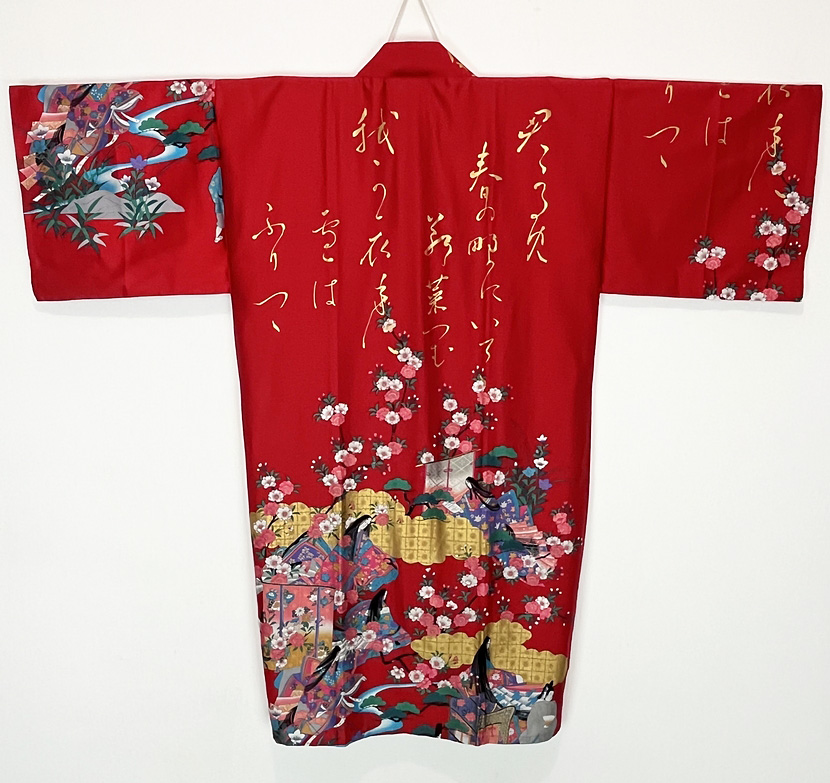 Yukata Spolverino Rosso con Scene di Vita di Corte e Fiori di Ciliegio - immagine 8