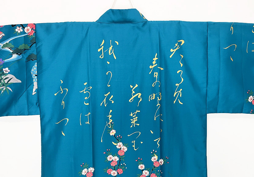 Yukata Spolverino Turchese con Scene di Vita di Corte e Fiori di Ciliegio - immagine 8