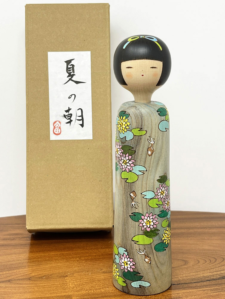 Esclusiva kokeshi "Natsu no Asa" - "Mattina d’Estate" di Fumio Tomidokoro - Pezzo unico - immagine 14