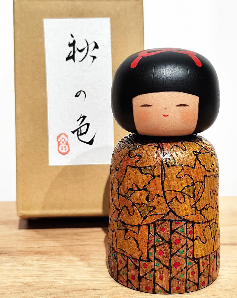 Esclusiva Kokeshi "Aki no iro" - "I Colori dell'Autunno" di Fumio Tomidokoro (Pezzo unico)