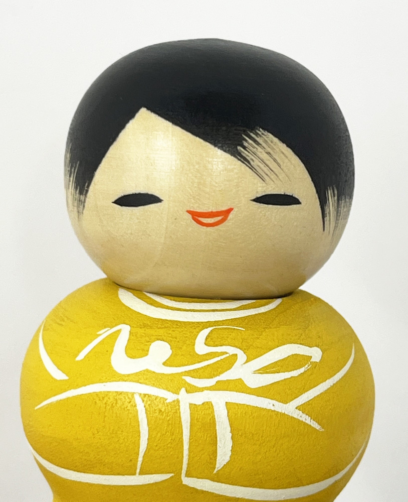 kokeshi vintage "Sakkā"- "Calcio" di Ryoka Aoki (giallo) - immagine 5