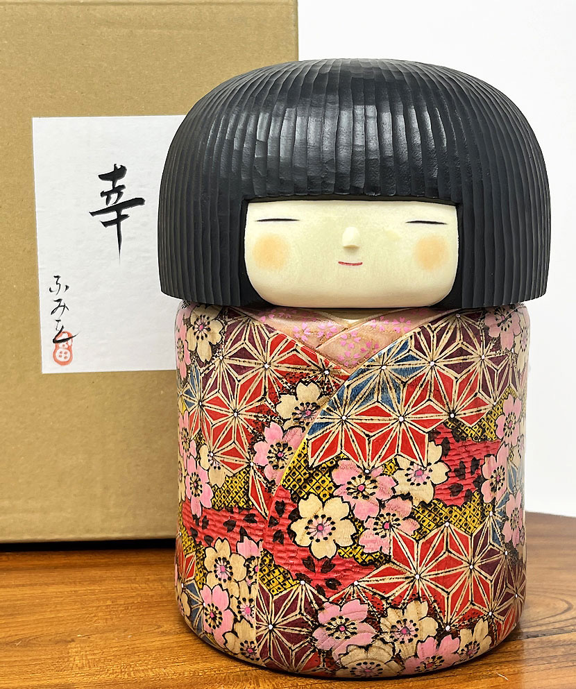 Straordinaria kokeshi "Saiwai" - "Felicità" di Fumio Tomidokoro - Pezzo unico