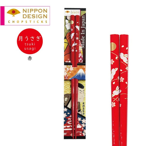 Bacchette giapponesi “Tsuki Usagi” rosso – Made in Japan (22,5 cm)