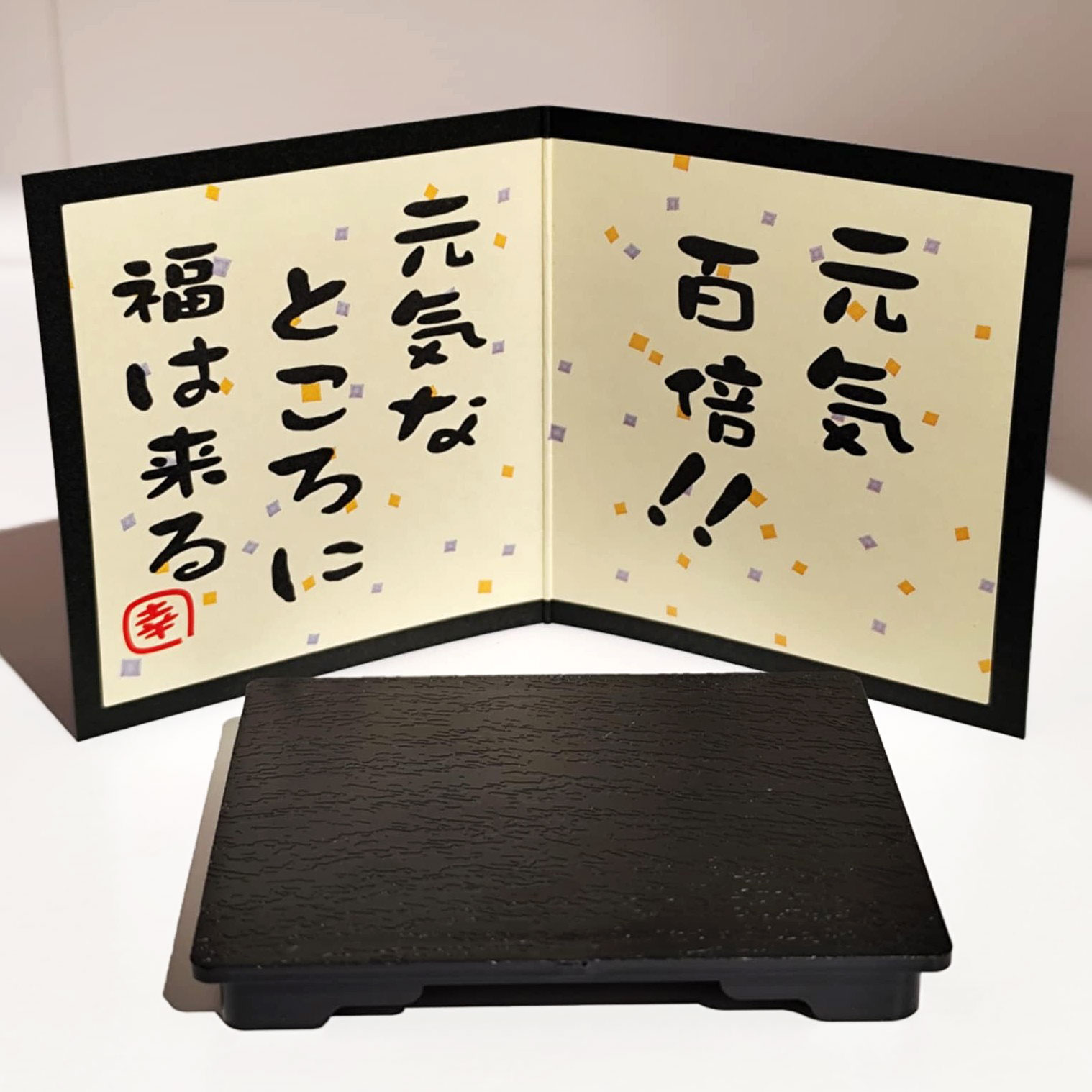 Gufo portafortuna giapponese con base e paravento (grande) - immagine 2