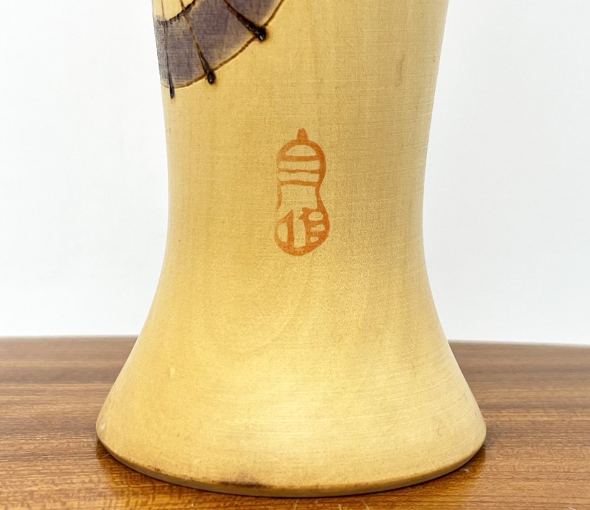 Esclusiva kokeshi vintage da collezione "Ame" - "Pioggia" di Sansaku Sekiguchi (32,5cm) - immagine 10