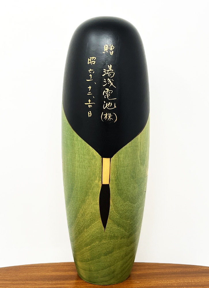 Esclusiva kokeshi vintage da collezione "Hana Kaoru" - "Il Profumo dei Fiori" di Suigai Sato - immagine 4