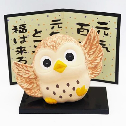 Gufo portafortuna giapponese con base e paravento (grande)
