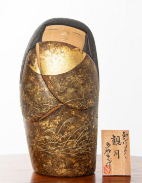 Esclusiva kokeshi vintage da collezione “Kangetsu” - "Contemplazione della Luna" di Takashi Yoshida (28cm)
