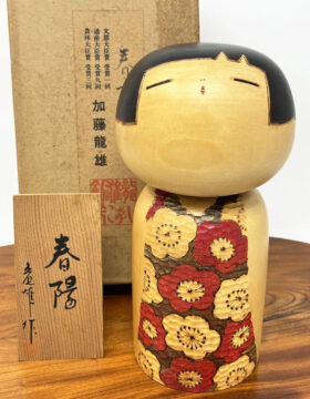 Rara kokeshi "Shunyō" - "Il Sole della Primavera" di Tatsuo Kato