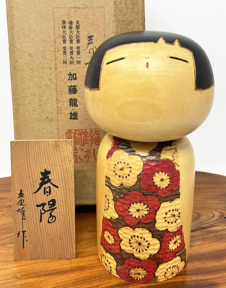 Rara kokeshi "Shunyō" - "Il Sole della Primavera" di Tatsuo Kato