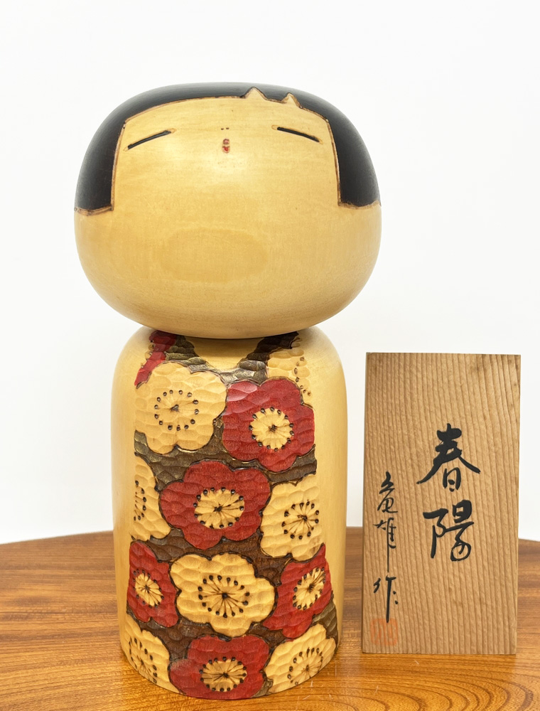 Rara kokeshi "Shunyō" - "Il Sole della Primavera" di Tatsuo Kato - immagine 5