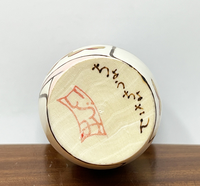 Elegante kokeshi "Chōcho-san” – "Piccola Farfalla" di Oki Izumi - immagine 11