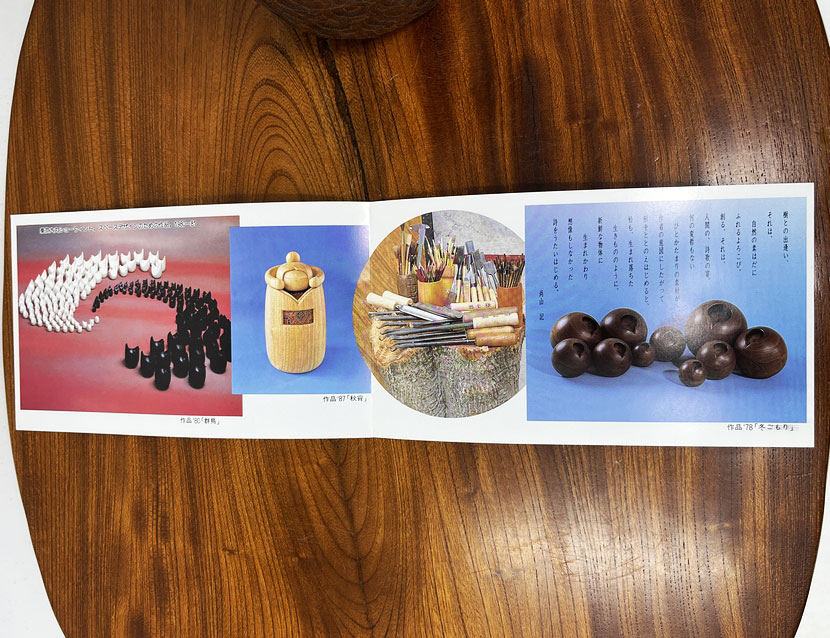 Pregiata kokeshi vintage da collezione "Warabe" – "Giovane Fanciulla" in legno di enju di Shido Shozan (26,5 cm) - immagine 13