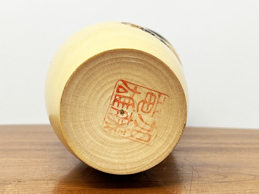 Rara kokeshi vintage "Hana kanzashi" - "Fermaglio Floreale" di Tatsuo Kato - immagine 10