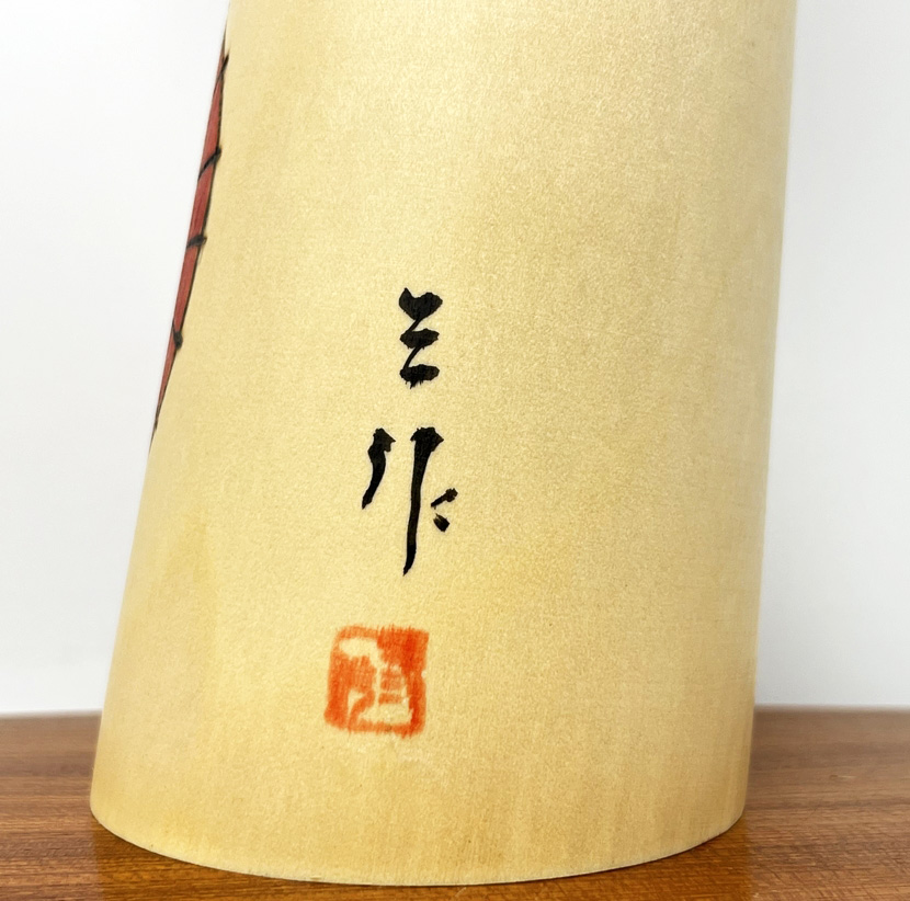 Esclusiva kokeshi vintage da collezione "Ame" - "Pioggia" di Sansaku Sekiguchi, figura femminile (35 cm) - immagine 12