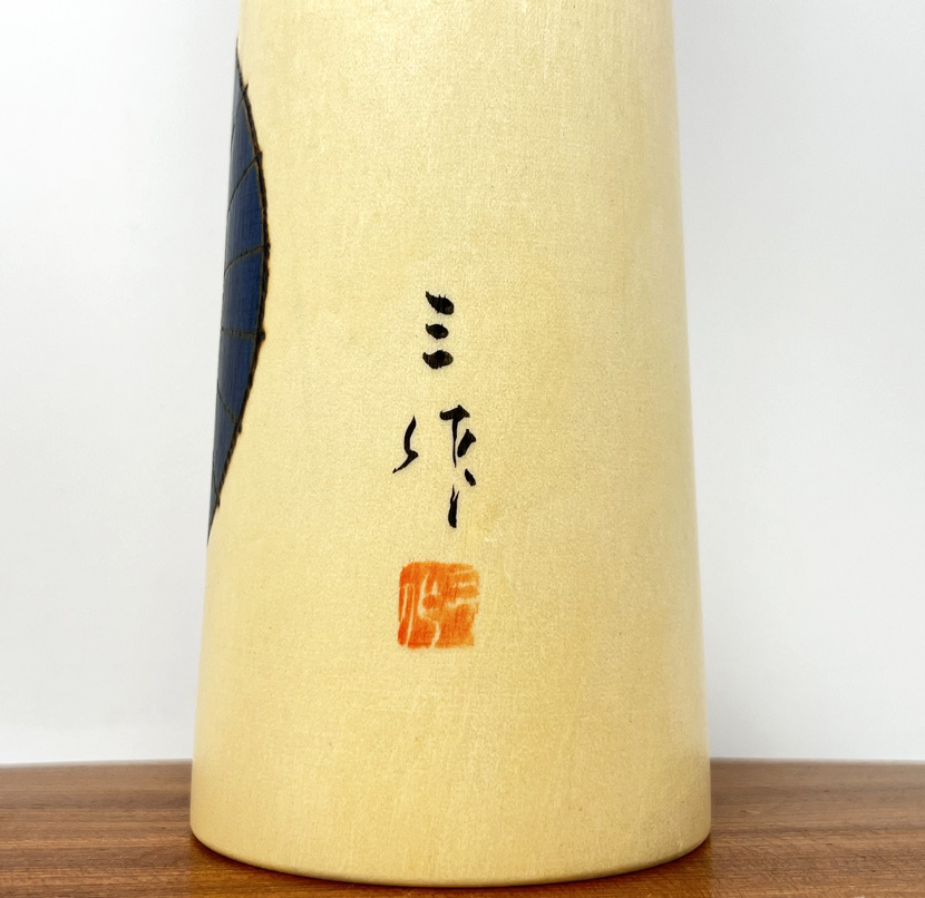 Esclusiva kokeshi vintage da collezione "Ame" - "Pioggia" di Sansaku Sekiguchi, figura maschile (37 cm) - immagine 11