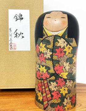 Esclusiva kokeshi "Kinshū" - "Autunno di broccato" di Fumio Tomidokoro - Pezzo unico
